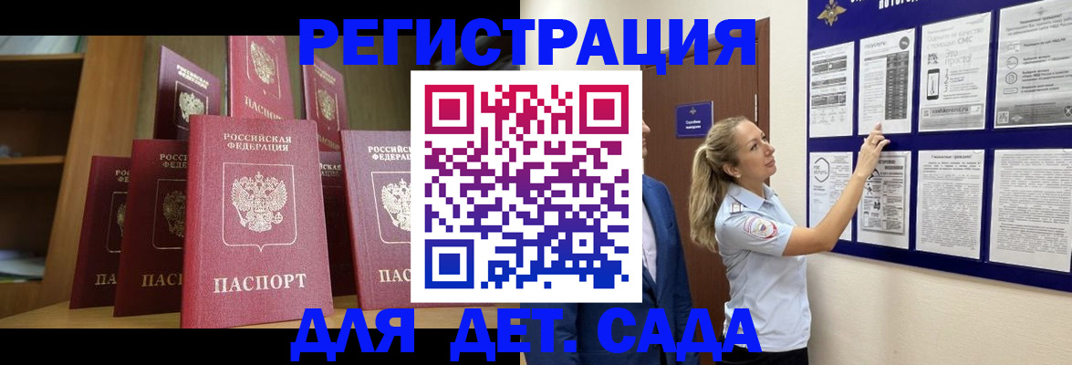 пропишу в квартире в Красноуфимске