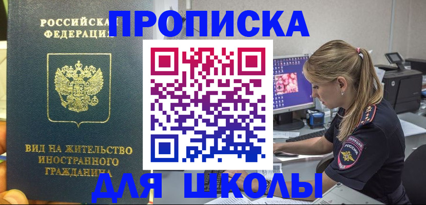 форма 3 в Красноуфимске
